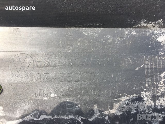 Оригинална предна броня за Vw Golf GTE mk7. Facelift. 5GE807221D, снимка 6 - Части - 29534202
