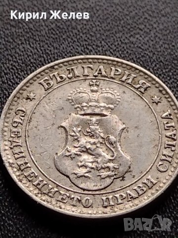 МОНЕТА 10 стотинки 1912г. ЦАРСТВО БЪЛГАРИЯ ФЕРДИНАНД ПЪРВИ ЗА КОЛЕКЦИЯ 35839, снимка 11 - Нумизматика и бонистика - 39524616