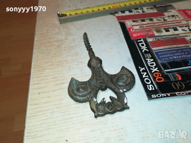 РЕТРО ТИРБУШОН-АНТИКА//ПАТИНА//РЕЛИКВА 0211251429, снимка 5 - Антикварни и старинни предмети - 52263744