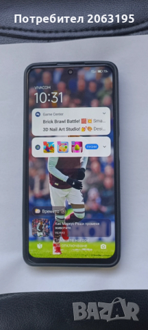 Redmi Note 12 Pro 4G