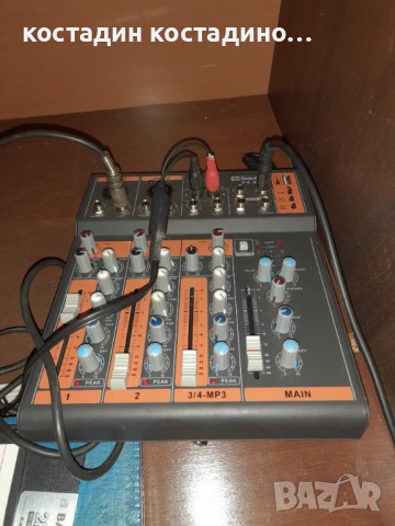 Музикантско оборудване, снимка 3 - Ресийвъри, усилватели, смесителни пултове - 50616184