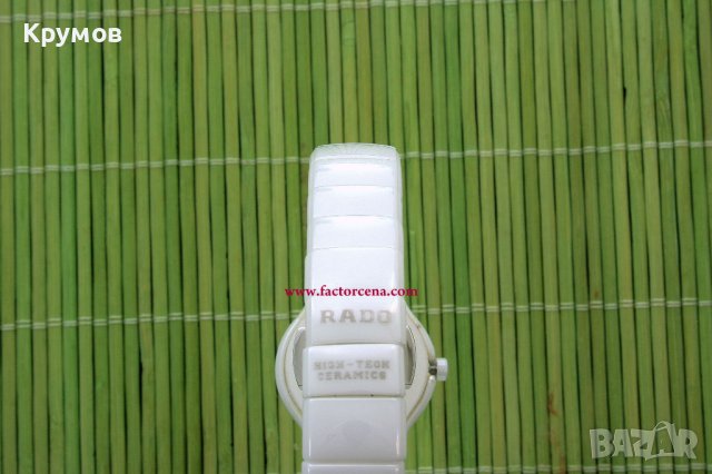 Дамски часовник Rado Sintra Jubile, снимка 5 - Дамски - 23406509