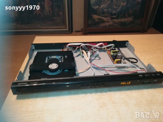 qonix dvd usb sd card 0302211229, снимка 13 - Плейъри, домашно кино, прожектори - 31664499