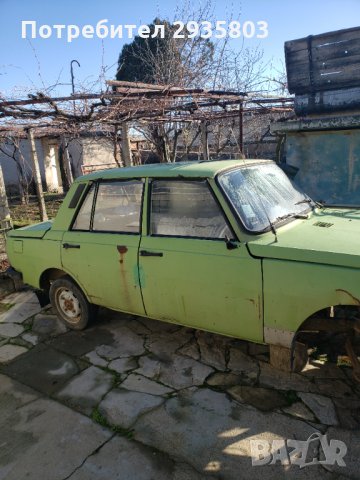 Части за "двутактов" Вартбург 353 ес, снимка 13 - Части - 31345008