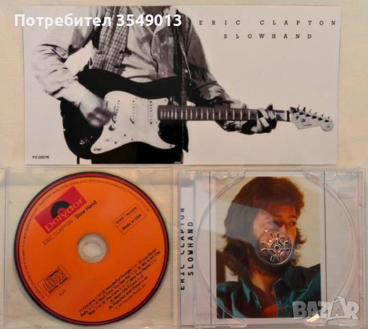 CD / ЦД компакт диск - ERIC CLAPTON, снимка 2 - CD дискове - 54243278