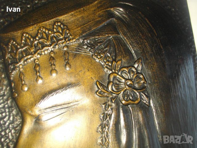 Гипсов Релеф "БЪЛГАРКА"-Декорация За Стена Ретро/Винтидж-От Соца-1981г-Българска-РПК "Прогрес"-Шумен, снимка 10 - Пана - 39729694