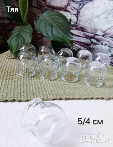 Малки стъклени вендузи , снимка 2 - Медицински консумативи - 55779441