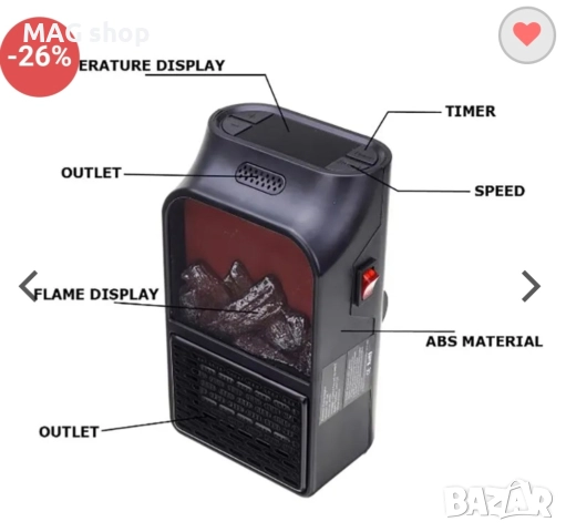 ПЕЧКА ПРОМО! Икономична Компактна отоплителна мини отоплител 900W с КАМИНА и ДИСТАНЦИОННО, снимка 3 - Отоплителни печки - 43106816