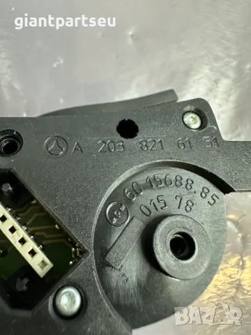 Бутони Волан за Мерцедес Mercedes-benz W203 A2038216151, снимка 2 - Части - 49400290