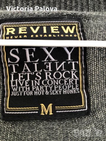 Супер качествена жилетка REVIEW,нежен памук, снимка 3 - Блузи - 31720406