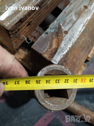 Як ключ, снимка 5 - Ключове - 30351858