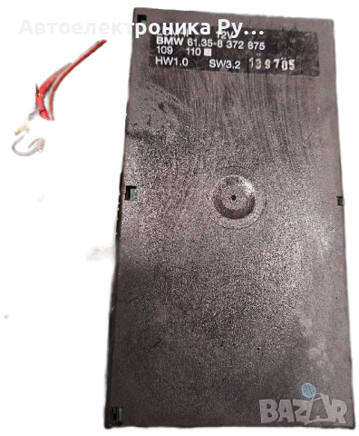 Модул светлини за BMW 5 Series E39 Sedan (11.1995 - 06.2003), № 61.35-8372875 