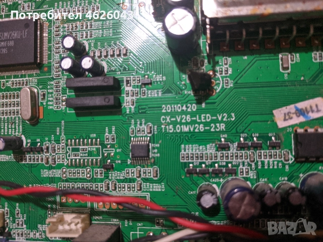 NEO LED-2280FHD-CX-V26-LED-V2.3-CX_8573_ver 2.0, снимка 5 - Части и Платки - 52956771