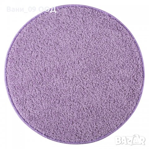 Кръгъл килим в 2 размера и 2 цвята, снимка 1 - Килими - 38480279