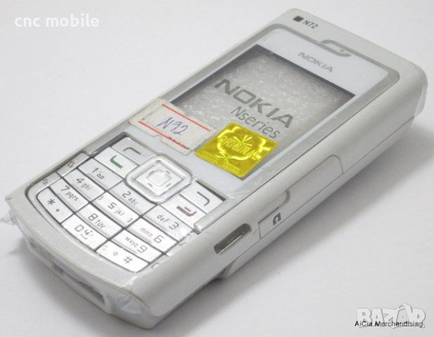 Nokia N72 панел, снимка 6 - Резервни части за телефони - 20111233