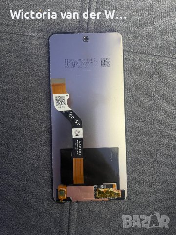 Дисплей със счупено стъкло за Motorola G60, снимка 2 - Резервни части за телефони - 39584012