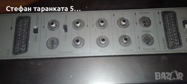 видио и аудио аналогов миксер, снимка 5 - Друга електроника - 54306153