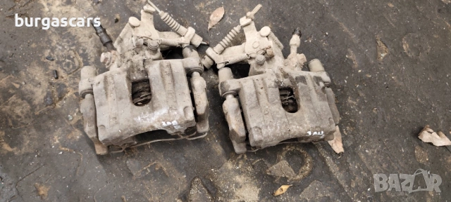 Задни спирачни апарати ляв десен Opel Vectra C 