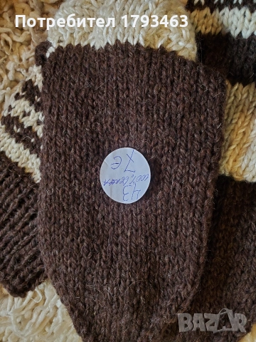 Ръчно плетени мъжки чорапи от вълна' размер 43, снимка 15 - Мъжки чорапи - 50749777