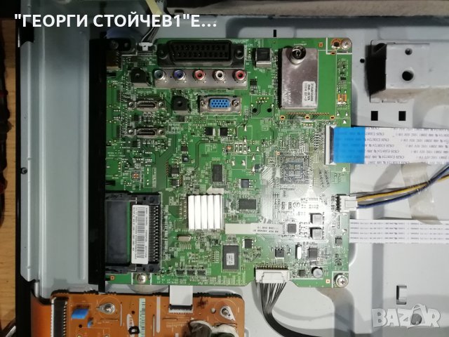 PS43D450A2W  BN41-01761 BN94-04349G  BN44-00442B , снимка 4 - Части и Платки - 34439131