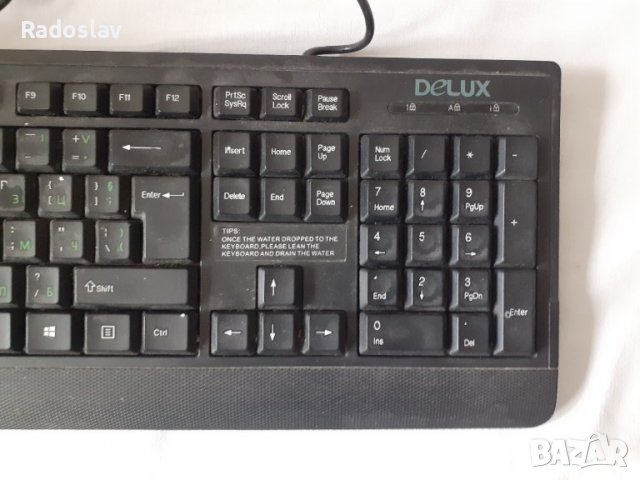 Клавиатура USB, снимка 3 - Клавиатури и мишки - 36629811