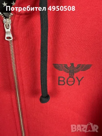 Суитшърт с качулка и цип „Boy London“, размер S, снимка 4 - Суичъри - 56168901