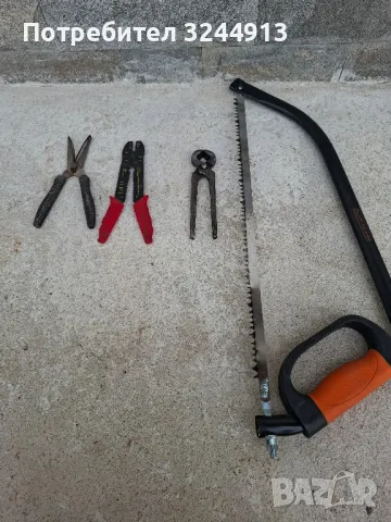 Инструменти 