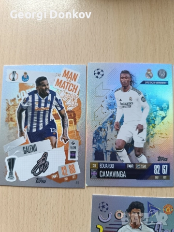 Лот от 6 футболни картички Topps Match Attax & Panini (Роналдо, Модрич и др.), снимка 4 - Колекции - 56239196