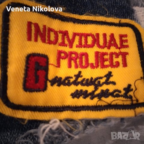 Мъжки накъсани дънки , снимка 3 - Дънки - 42760303