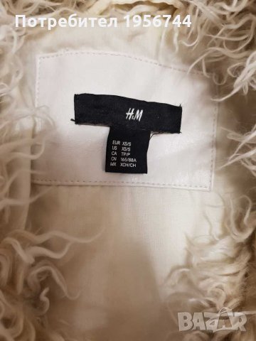 Пухен елек#H&M#XS/S, снимка 6 - Елеци - 31569078