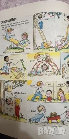 Детски картинен речник на английски език – The Golden Picture Dictionary (1991), снимка 7 - Чуждоезиково обучение, речници - 56044854