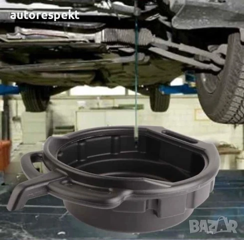 Вана за източване на масло - 15 литра, снимка 2 - Аксесоари и консумативи - 50897712