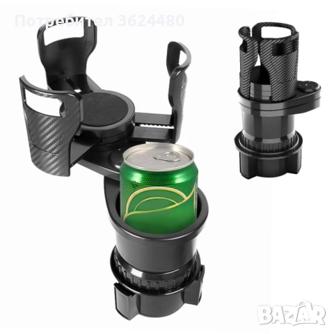 Държач за Чаши с Карбонов Ефект 4839