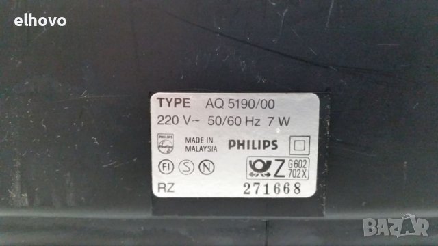 Радиокасетофон Philips AQ 5190, снимка 5 - Радиокасетофони, транзистори - 37928504