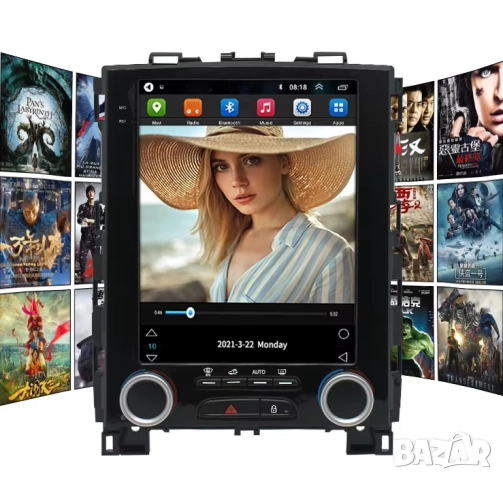 Мултимедия, Двоен дин, за Renault Megane 4, Навигация, плеър, Android, Рено Меган 4, 2017-2019, снимка 5 - Аксесоари и консумативи - 52183471