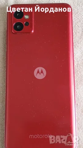 Motorola Moto g32 (6GB / 128GB), снимка 4 - Motorola - 56245741