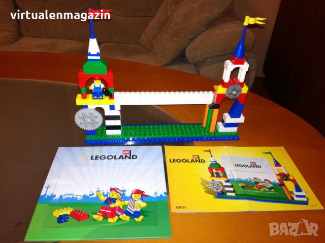 Конструктори Лего - Lego Фоторамка и Посещение на Леголенд, снимка 3 - Колекции - 29733603