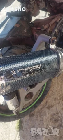 Yamaha maxter 125-150 на части, снимка 5 - Части - 55958253