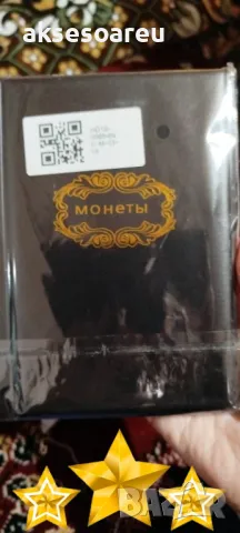 Кожен джобен класьор албум с капачета за 120 монетни пари книга колекция за събиране и подарък, снимка 5 - Нумизматика и бонистика - 49271676