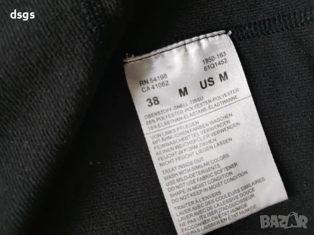 bogner first layer - страхотна дамска блуза КАТО НОВА М , снимка 6 - Блузи с дълъг ръкав и пуловери - 56416905