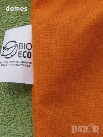 Нова раница мешка Volkswagen, снимка 7 - Раници - 29281858