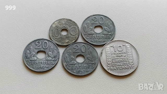 10 франка 1949* 10, 20 сантима 1941, 1942, 1943 Вишистка Франция