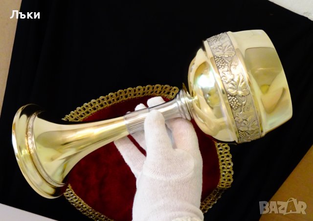 Царски бронзов бокал,чаша за вино 500 мл.,лози,грозде , снимка 14 - Антикварни и старинни предмети - 37274989