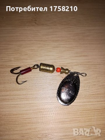 Блесна, снимка 2 - Такъми - 38450638