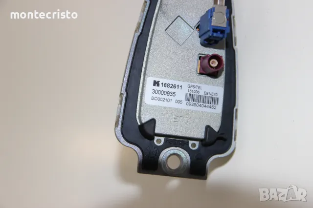 Антена BMW E91 комби Serie 3 (2004-2008г.) 6940418-05 / 694041805 / 1682611 / 30000935, снимка 4 - Части - 50058486