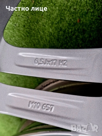 Продавам 4бр 17-ки джанти за Мерцедес А,Б класа , снимка 13 - Гуми и джанти - 52469598