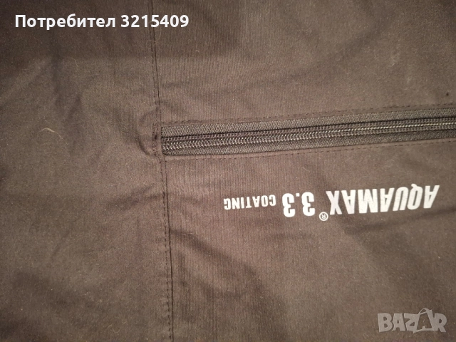 Etirel мъжки ски сноуборд панталон,гащеризон 2Xl, снимка 3 - Зимни спортове - 52131498