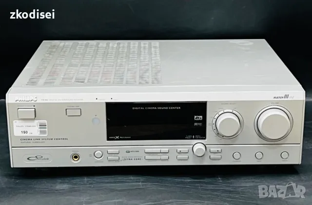 Усилвател PHILIPS FR986-00S, снимка 1