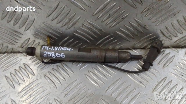 Дюза VW Golf 4 1.9TDI 110кс. 1999г.	