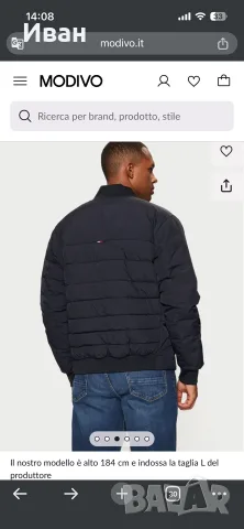 мажко яке Tomi Hilfiger, снимка 4 - Якета - 56292724